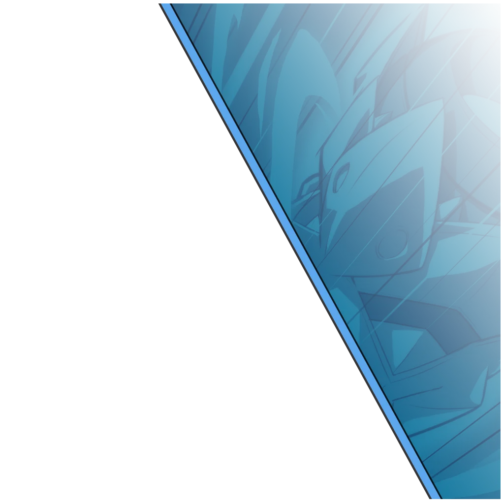 Ain