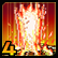 #CF62DF9[Mod]#CX Flame Geyser: Vanquish