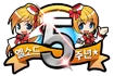 엘소드 5주년!