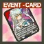 Code Battle Seraph Card 