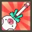Elesis's Sweet Honey Ribbon Claymore (Pink)