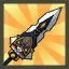 Ara's Police Uniform Spear (Blue)