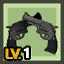 Reawakened One's Guns