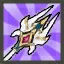 Living Armor Staff