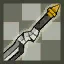 Civil Guardian’s Blade