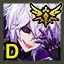 Diabolic Esper Class Change Ticket (Transcendence)