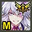 Mastermind Class Change Ticket (Transcendence)