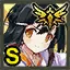 Sakra Devanam Class Change Ticket (Transcendence)