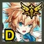 Deadly Chaser Class Change Ticket (Transcendence)