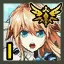Iron Paladin Class Change Ticket (Transcendence)
