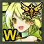 Wind Sneaker Class Change Ticket (Transcendence)