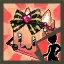 Elesis's Idol -Glam Cats- Motion Package