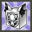 Lonely Wolf Premium Package (Add) (A)