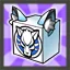Lonely Wolf Premium Package (Aisha) (A)