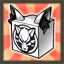 Lonely Wolf Premium Package (Elsword) (A)