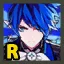 Royal Guard Class Change Ticket