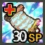 Gnosis Blessing (30 SP, 15 Days)