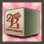 Eve's Designs by Andre Banthus Package (White)