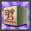 Aisha's Designs by Andre Banthus Package (White)