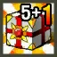 얼음 조각상 가열기(골드 팔콘) 5+1 큐브