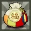 레이븐 2013 계사년 한복 패키지