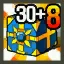 (청 벨더 임페리얼 가드)얼음 조각상 가열기 30+8 큐브