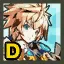Deadly Chaser Class Change Ticket