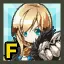Fury Guardian Class Change Ticket