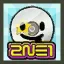 청 2ne1 키치룩 St. 패키지(ver.언더)