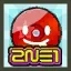 청 2ne1 키치룩 St. 패키지