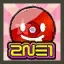 이브 2ne1 키치룩 St. 패키지