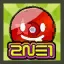 레나 2ne1 키치룩 St. 패키지