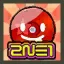 엘소드 2ne1 키치룩 St. 패키지