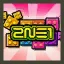 2ne1 칭호