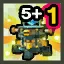 (청 아크엔젤)얼음 조각상 가열기 5+1 큐브