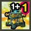 (청 아크엔젤)얼음 조각상 가열기 1+1 큐브