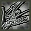 BigBang!! 대성