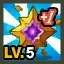 플루오르 스톤 Lv.5 1+1 패키지