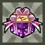Raven 2010 Christmas Package (Purple)