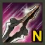 [2nd Class Advance] Code: Nemesis's Blade