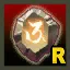 [2nd Class Advance] Rune Slayer's Mark