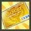 Personal Gold Membership Card