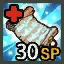 Gnosis Blessing (5 SP, 15 days)