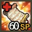 Gnosis Blessing (10 SP)