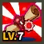 [Cobo] lessed Restoration Scroll Lv.7