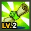 [Cobo] Blessed Restoration Scroll Lv.2