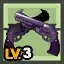 Reawakened One's Guns