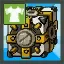 [Luriel] Archangel Top Piece Cube