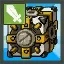 [Luriel] Archangel Weapon Cube