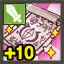 Weapon Only Magic Amulet Lv.10